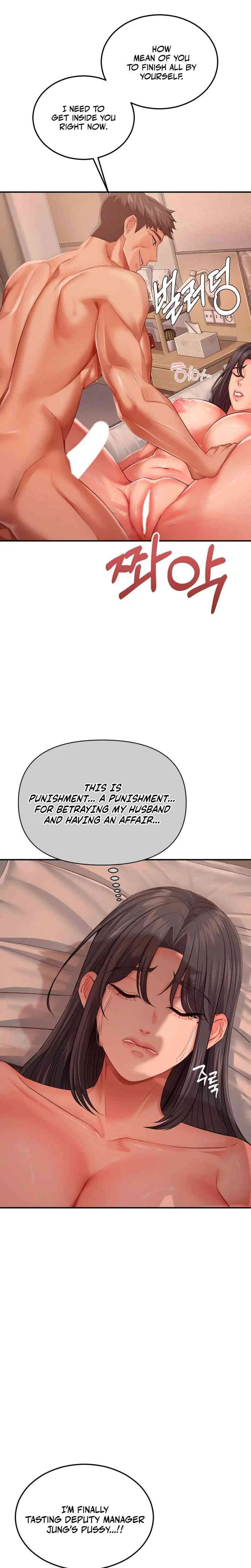 Chapter 24, page 11
