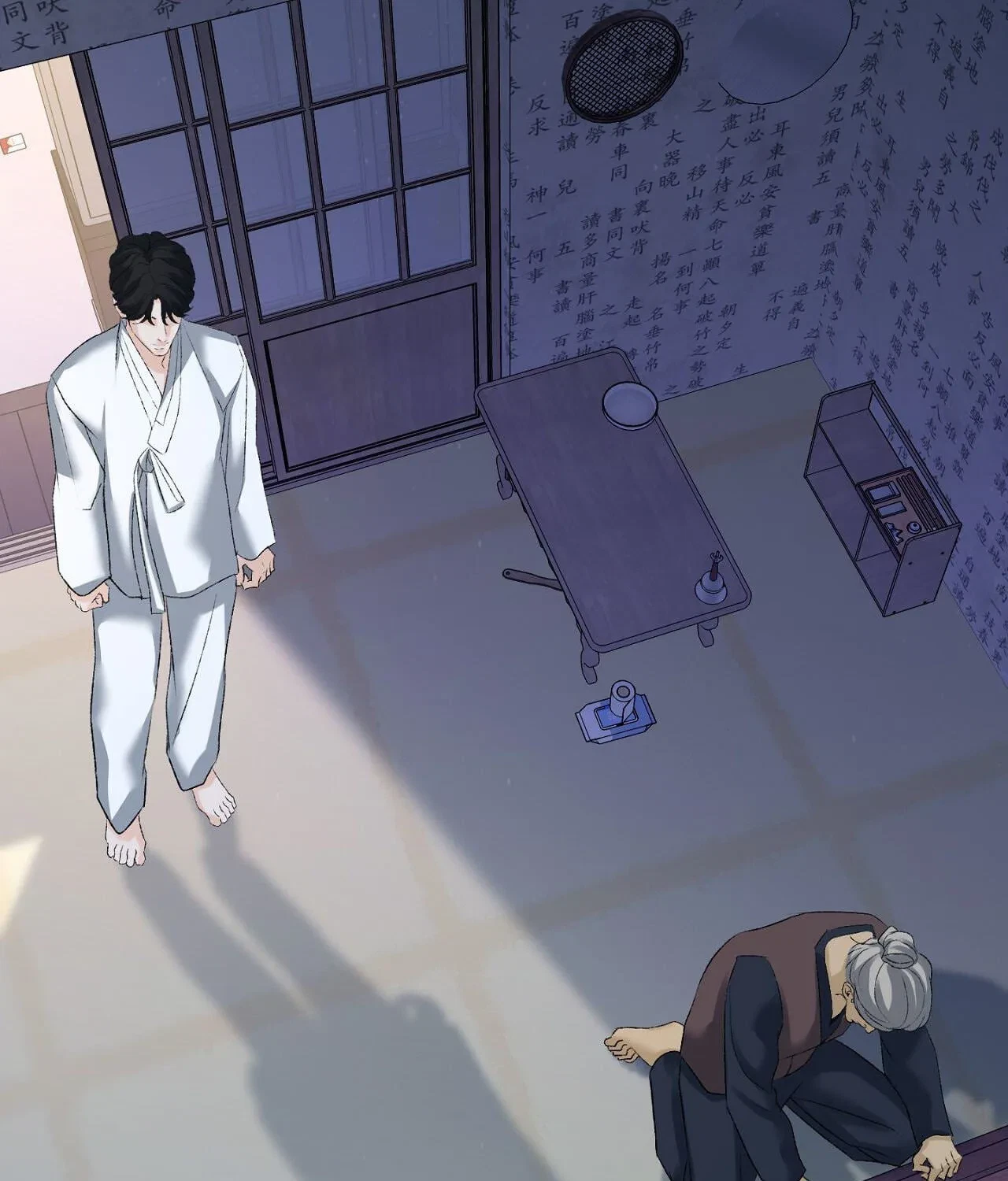 Chapter 17, page 109