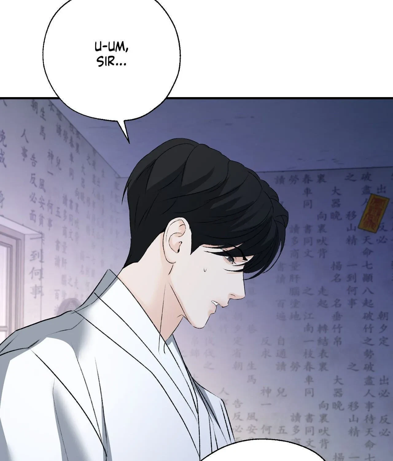 Chapter 17, page 111
