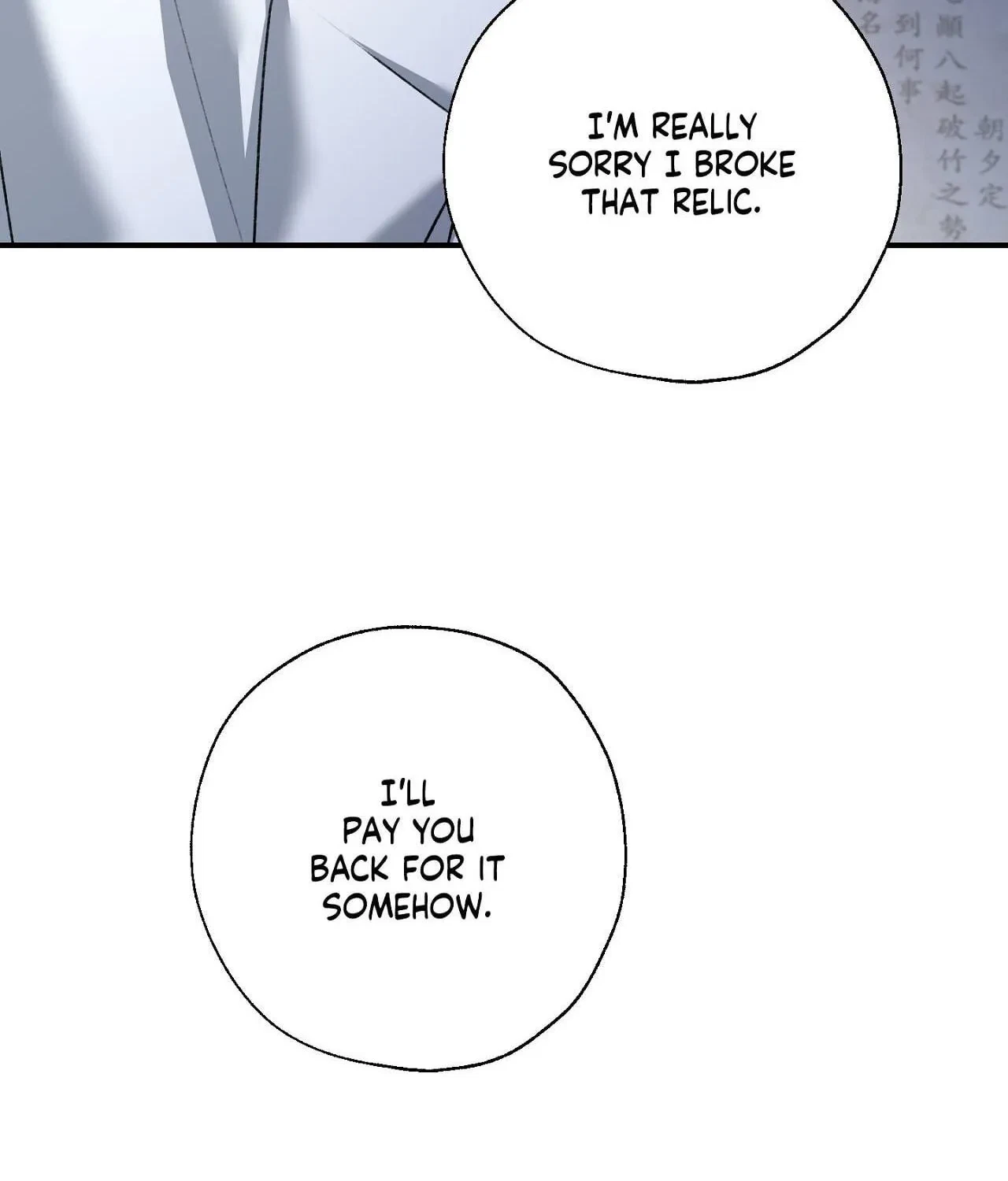 Chapter 17, page 112