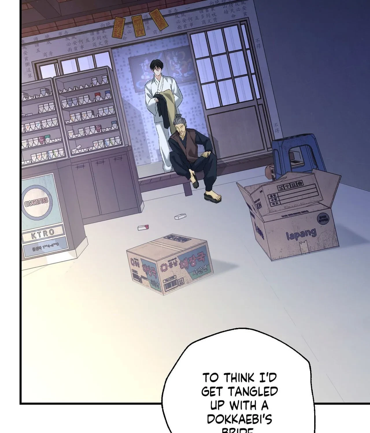 Chapter 17, page 122