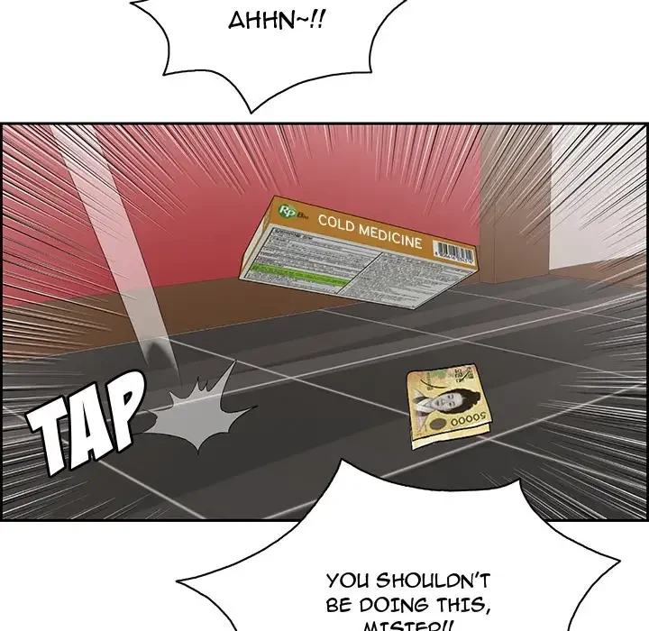 Chapter 24, page 66