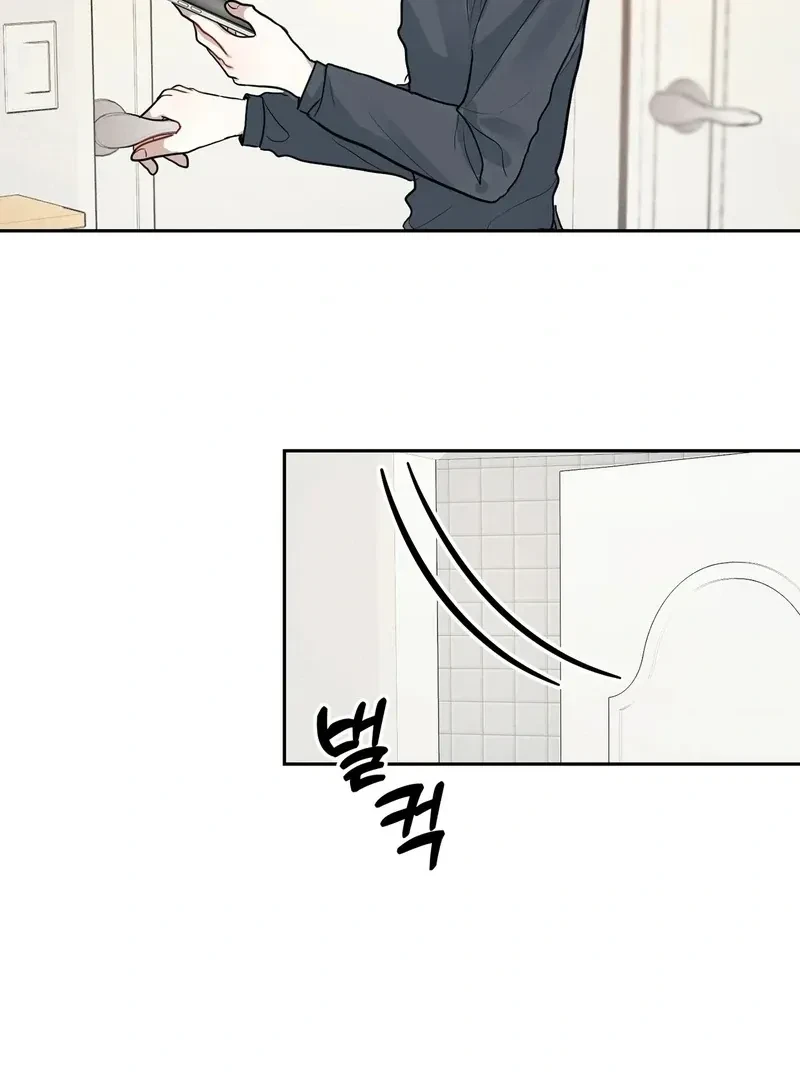 Chapter 6, page 5