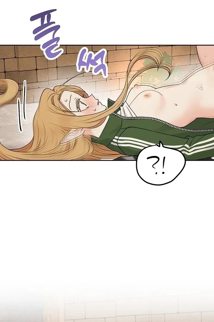 Chapter 57, page 100