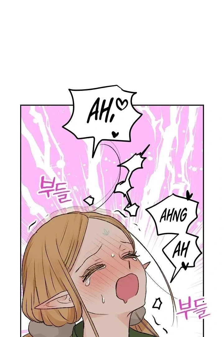 Chapter 57, page 72