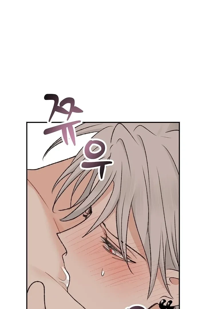Chapter 57, page 87