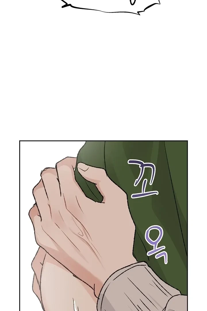 Chapter 57, page 93