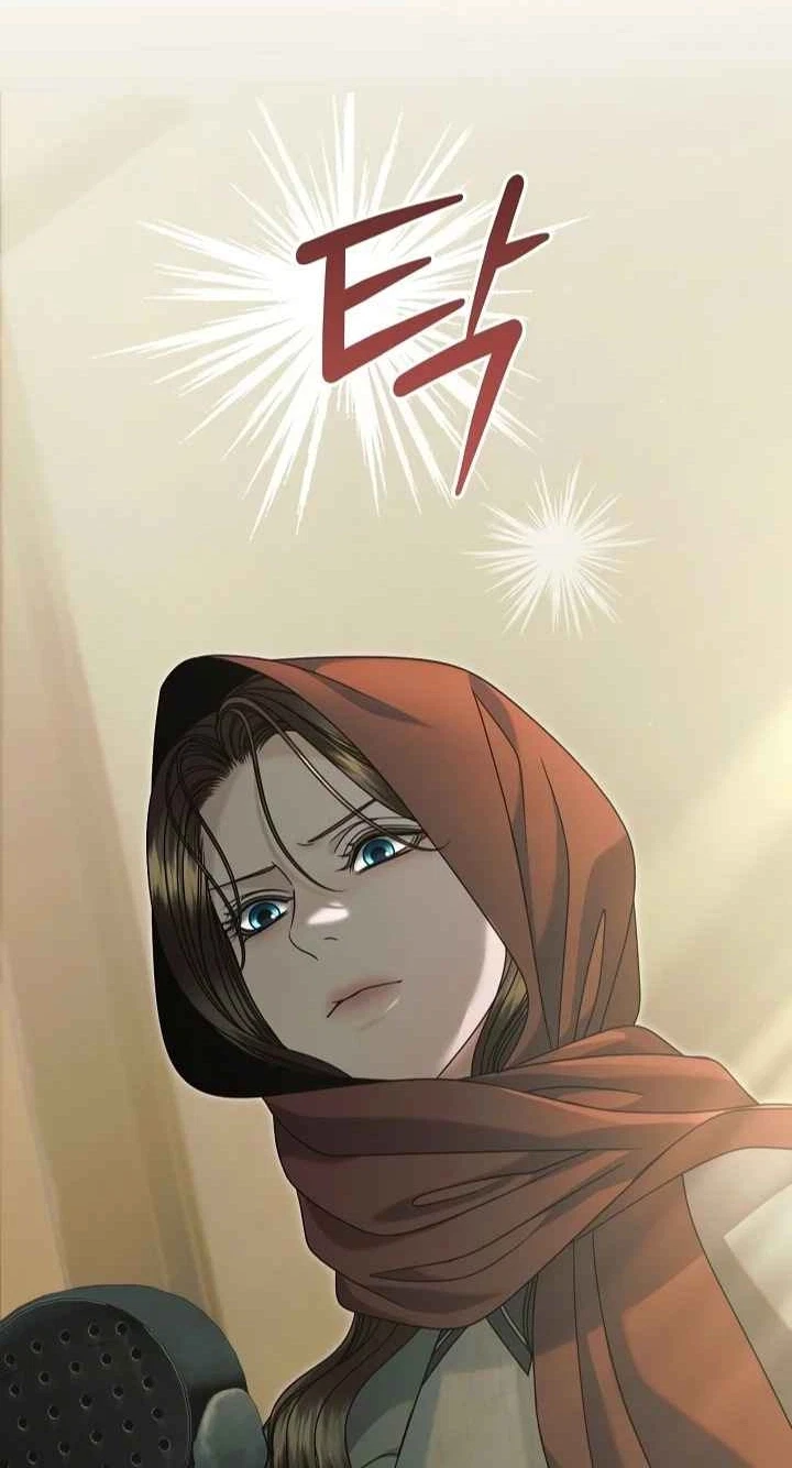 Vengeance Named Love Chapter 93, page 23