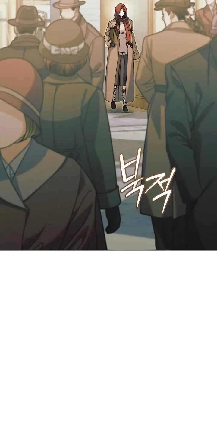 Vengeance Named Love Chapter 93, page 31