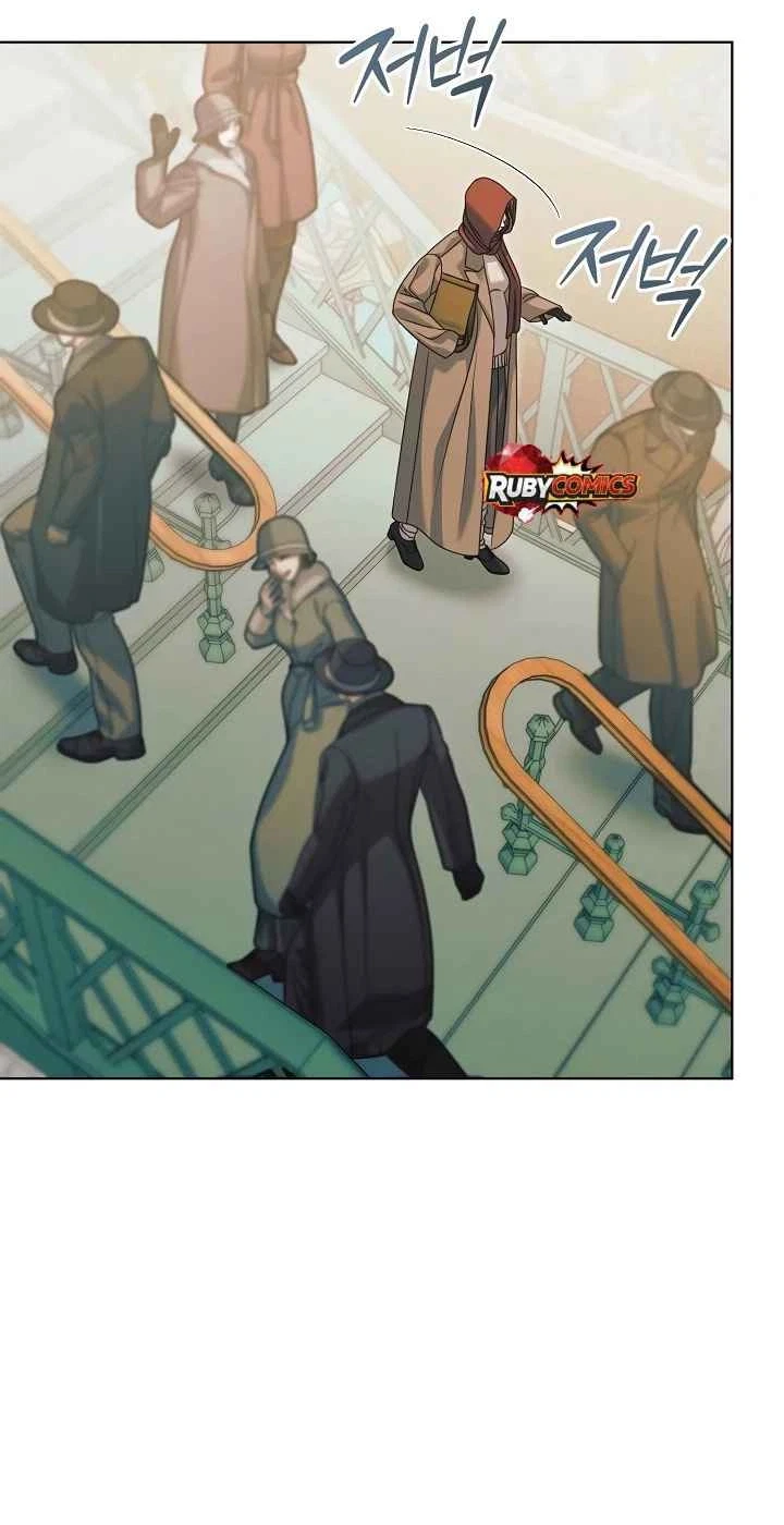 Vengeance Named Love Chapter 93, page 32
