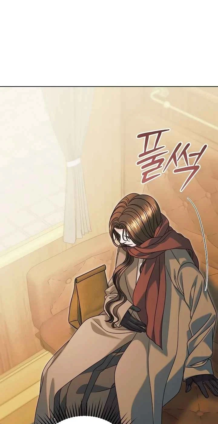 Vengeance Named Love Chapter 93, page 35