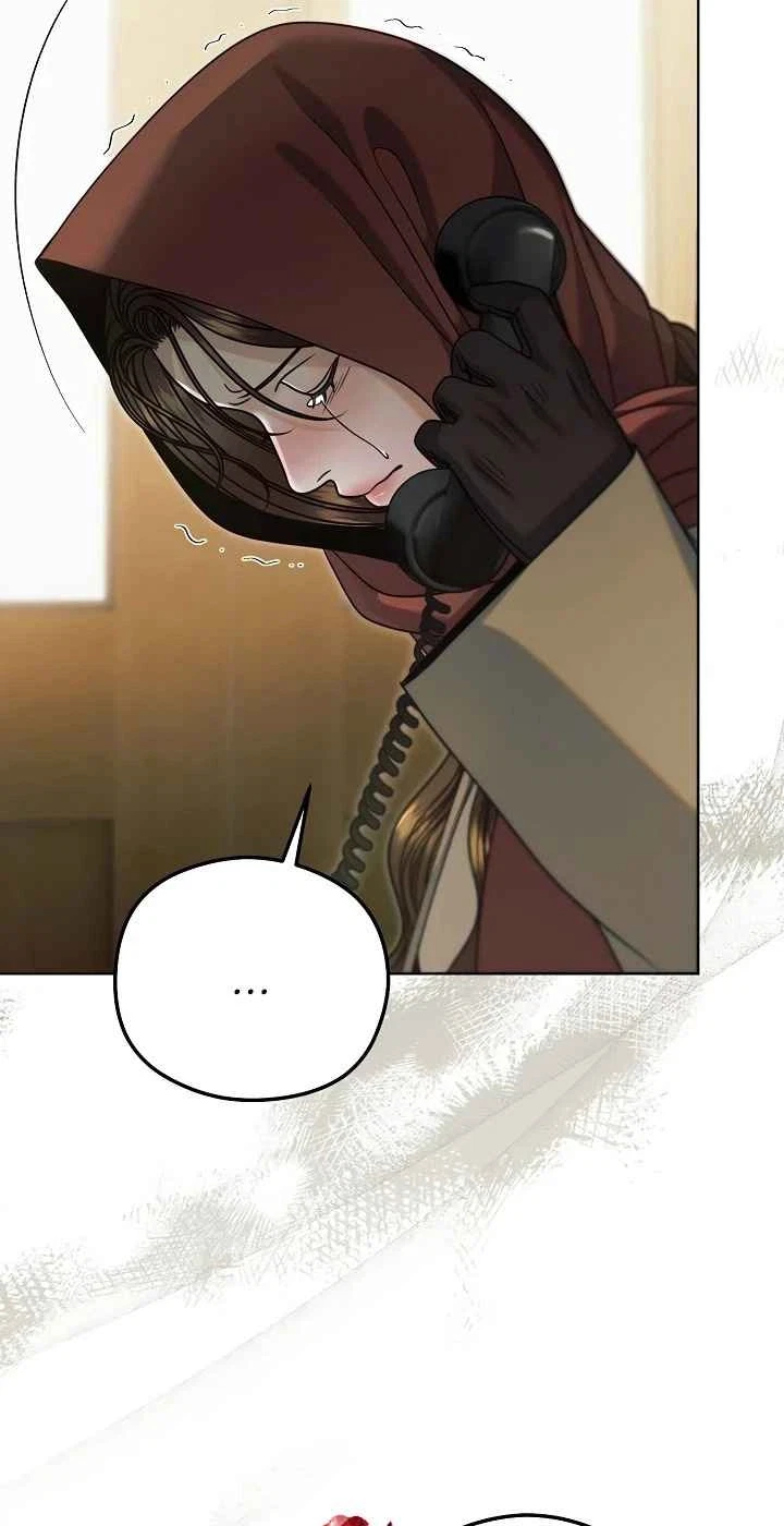 Vengeance Named Love Chapter 93, page 5