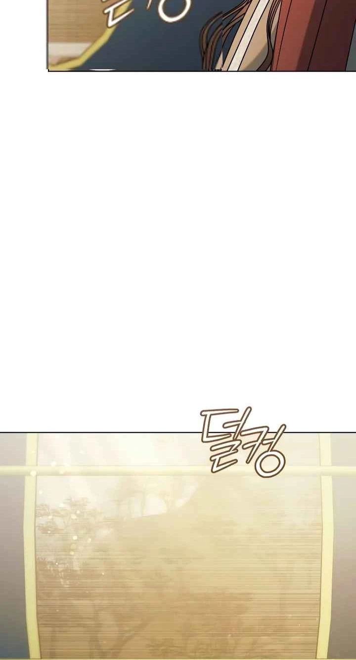Vengeance Named Love Chapter 93, page 67