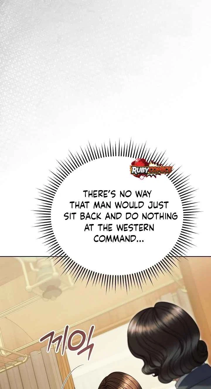 Vengeance Named Love Chapter 93, page 72