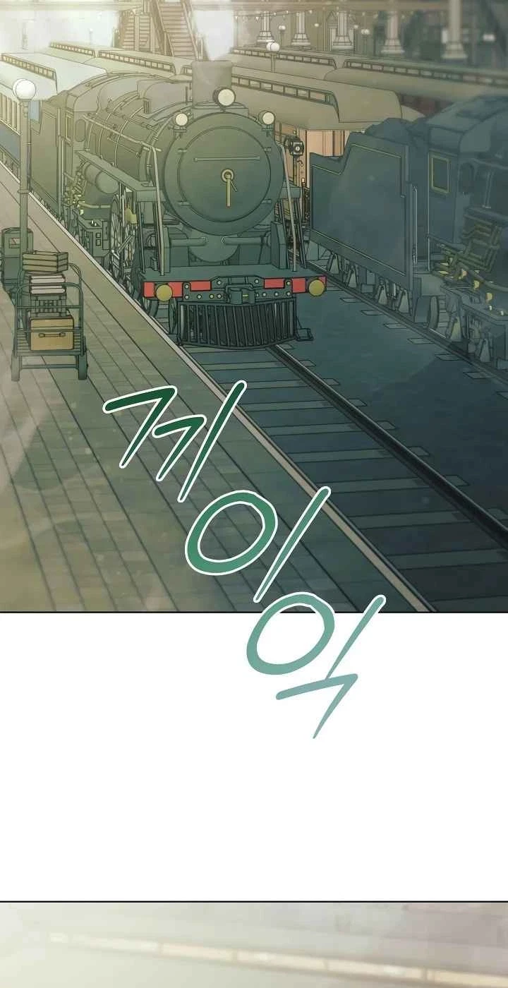Vengeance Named Love Chapter 93, page 83