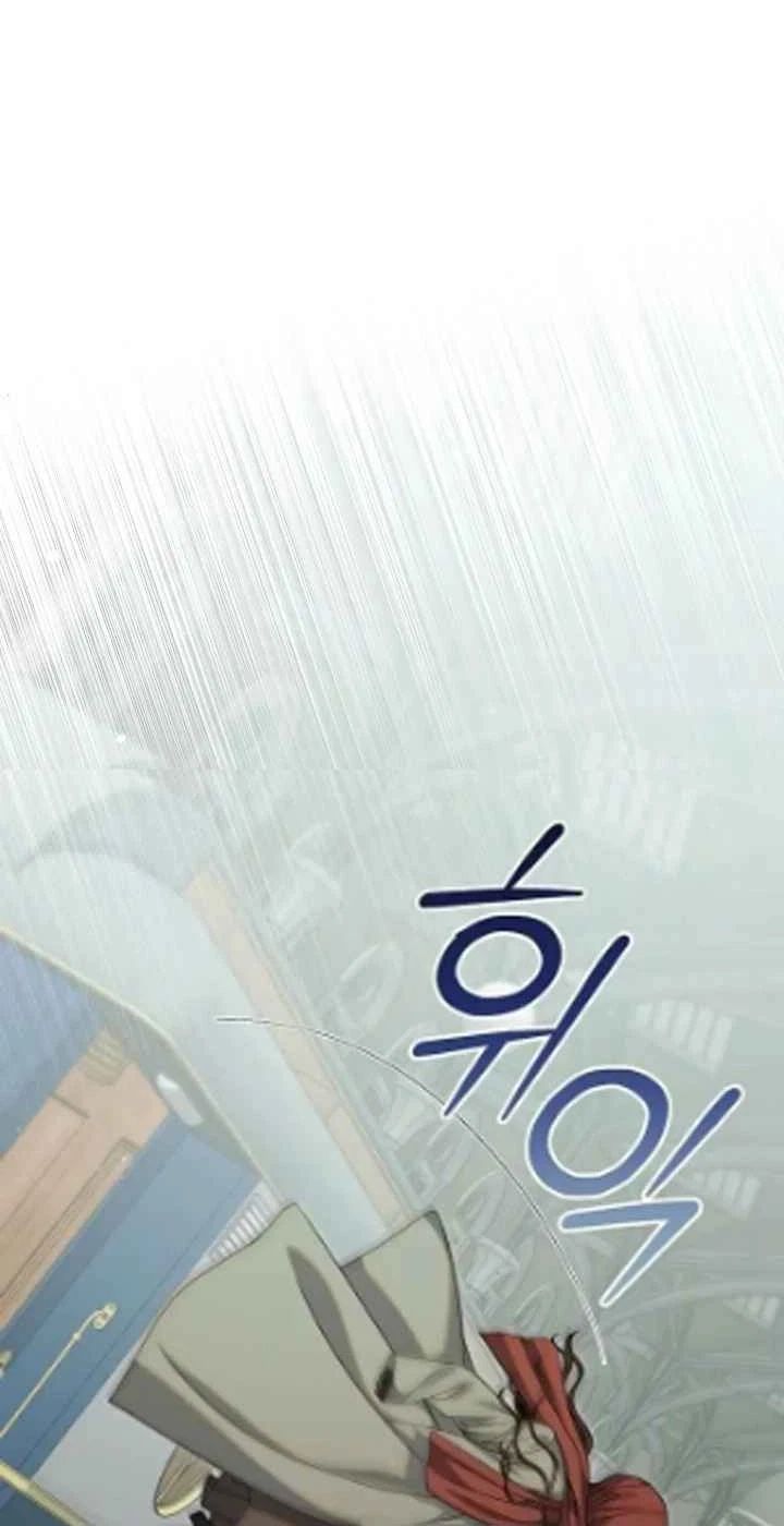 Vengeance Named Love Chapter 93, page 86