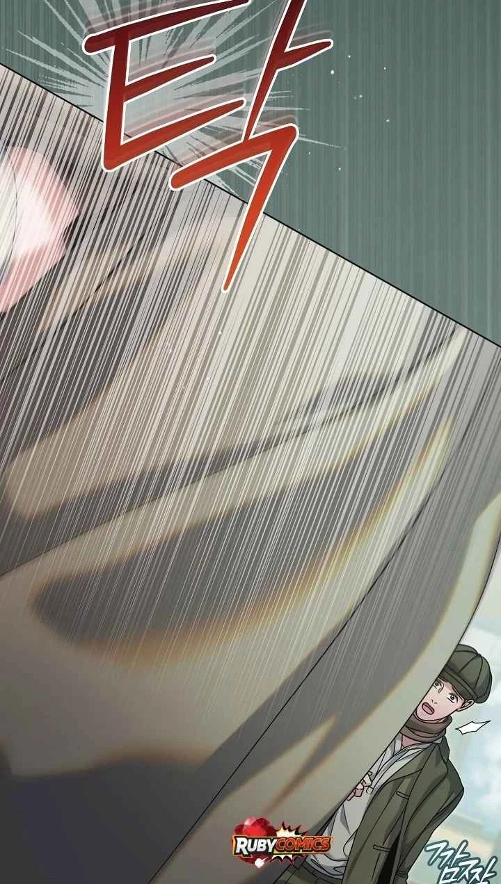 Vengeance Named Love Chapter 93, page 88