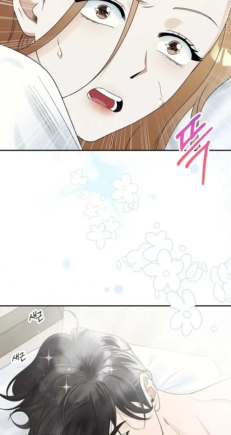 Chapter 1, page 117