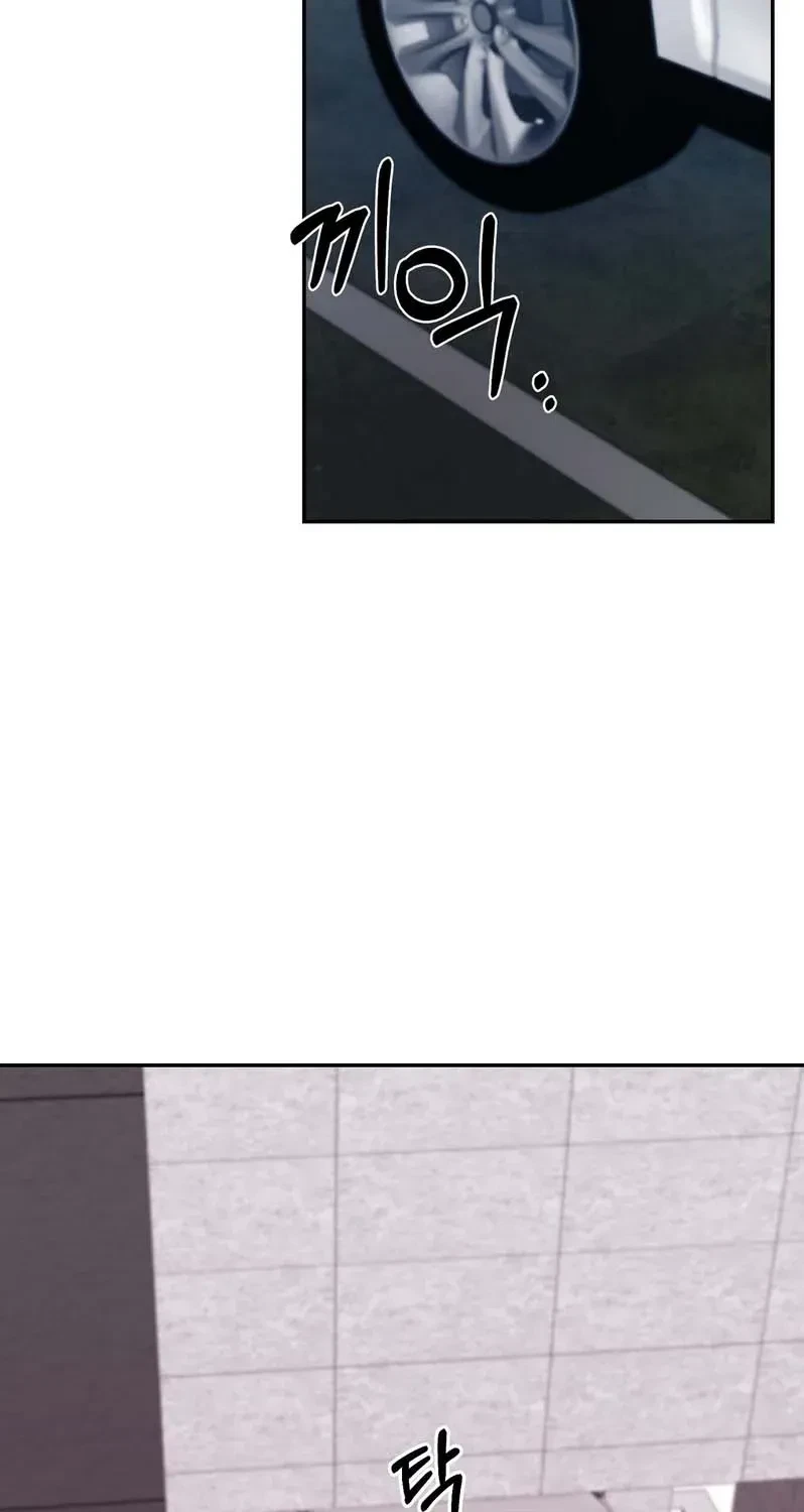 Chapter 1, page 5