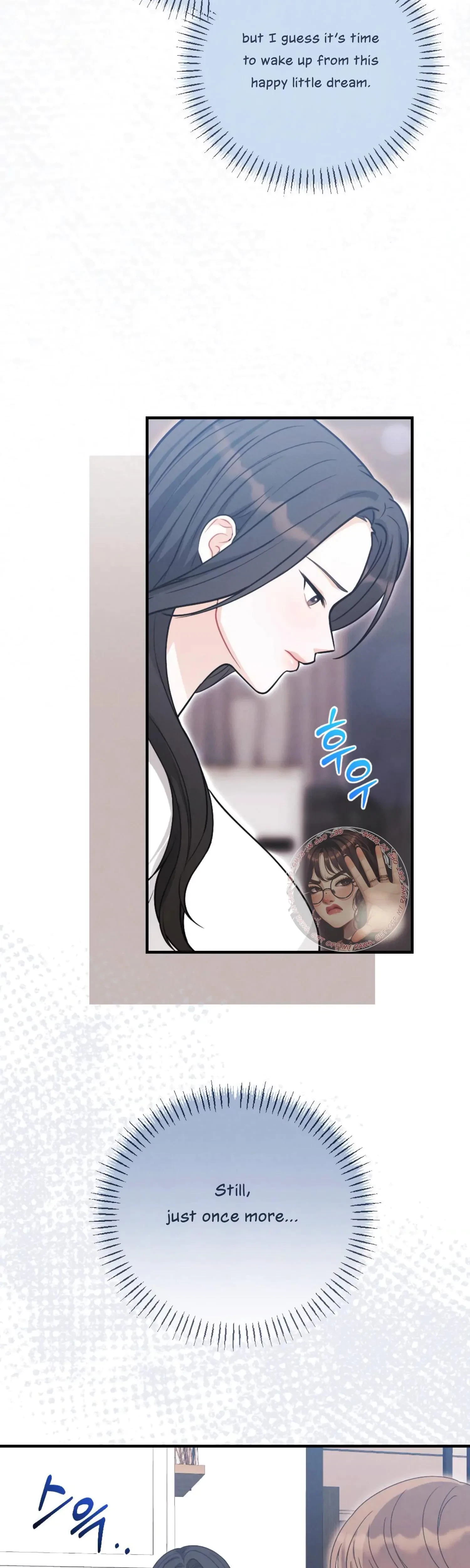 Chapter 17, page 10