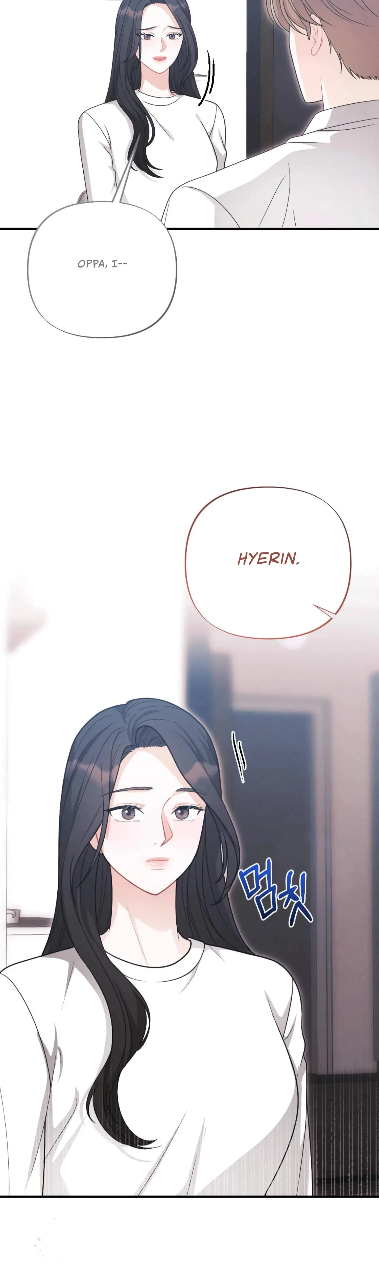 Chapter 17, page 11