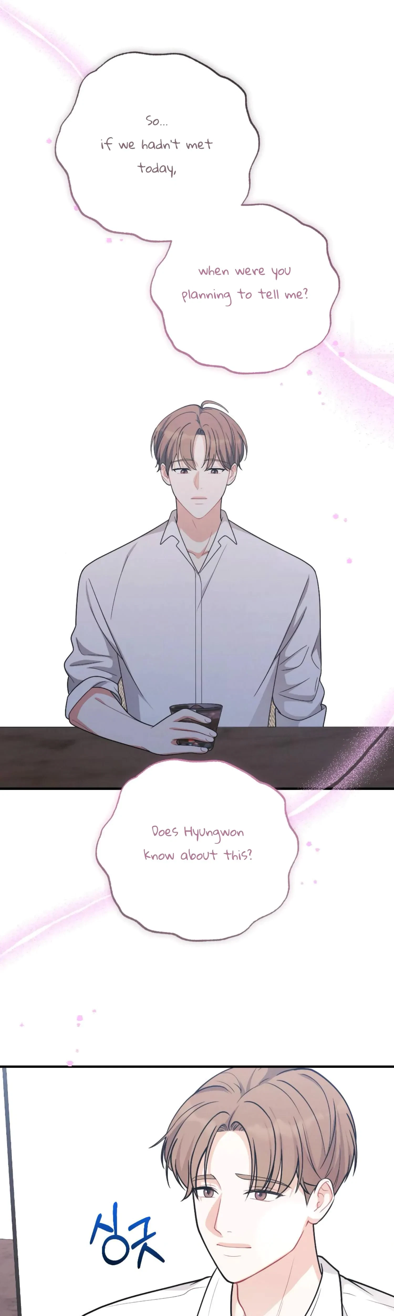 Chapter 17, page 22