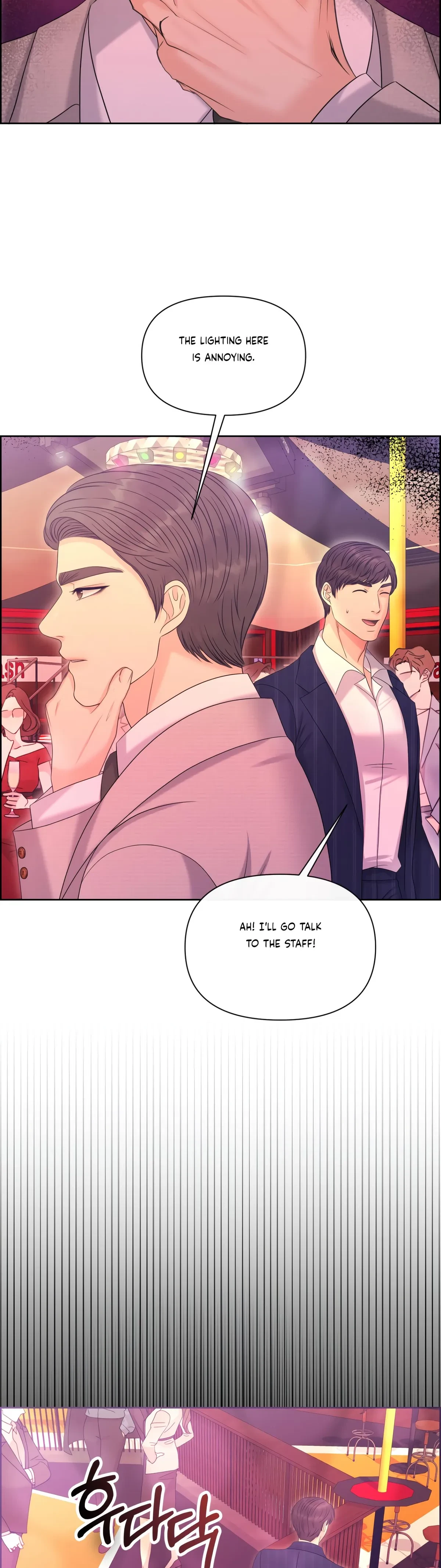 The Alpha Of Her Choice Chapter 92, page 18