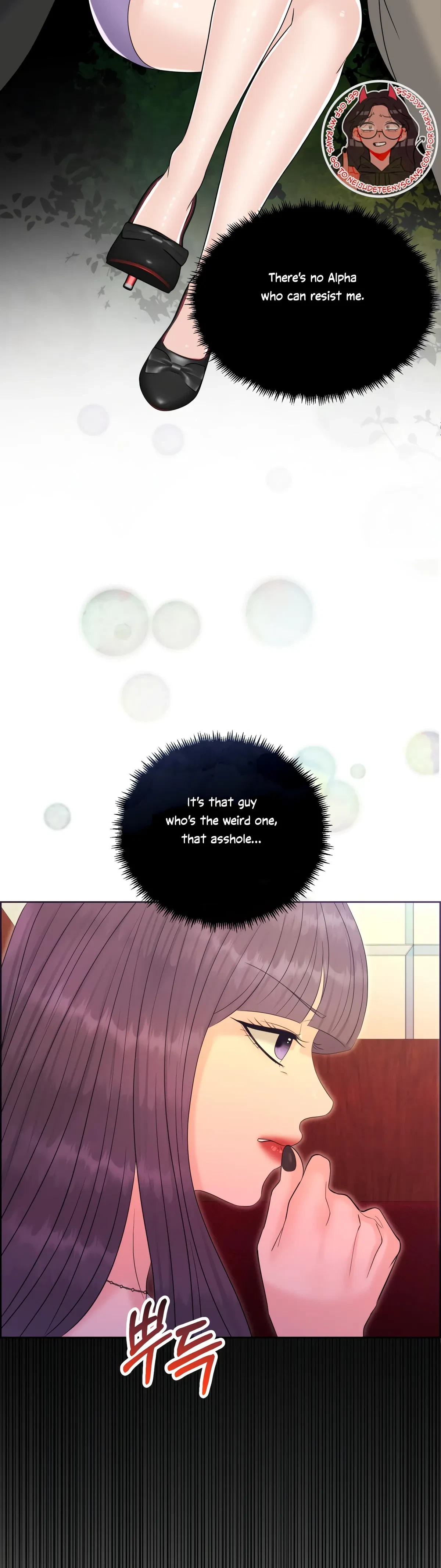 The Alpha Of Her Choice Chapter 92, page 23