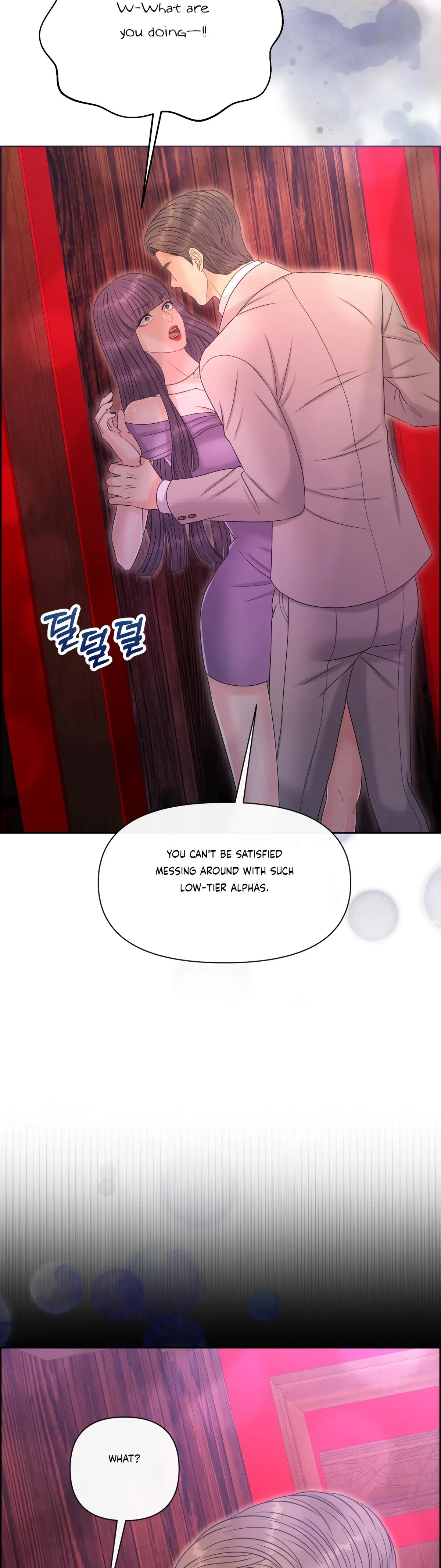 The Alpha Of Her Choice Chapter 92, page 33