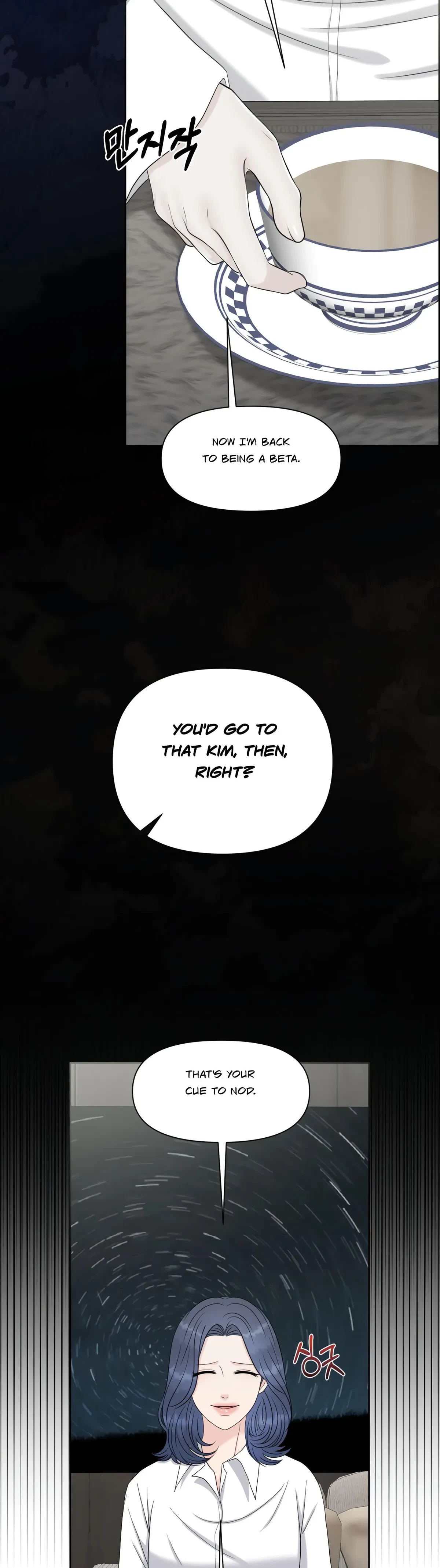 The Alpha Of Her Choice Chapter 92, page 38