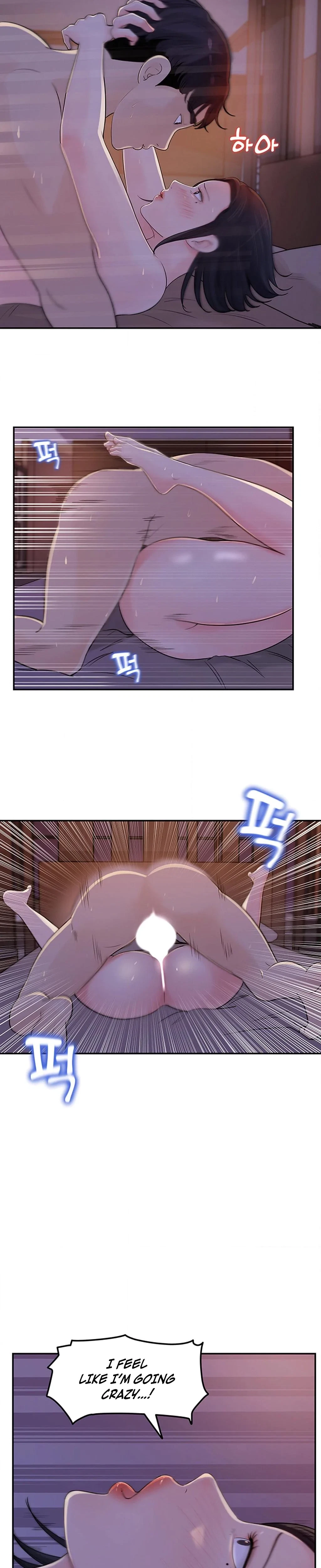 Chapter 12, page 16