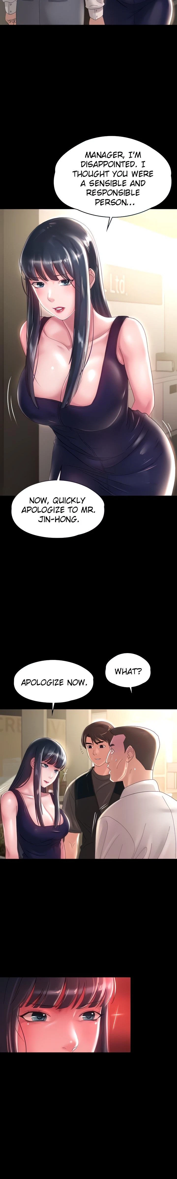 Chapter 35, page 7