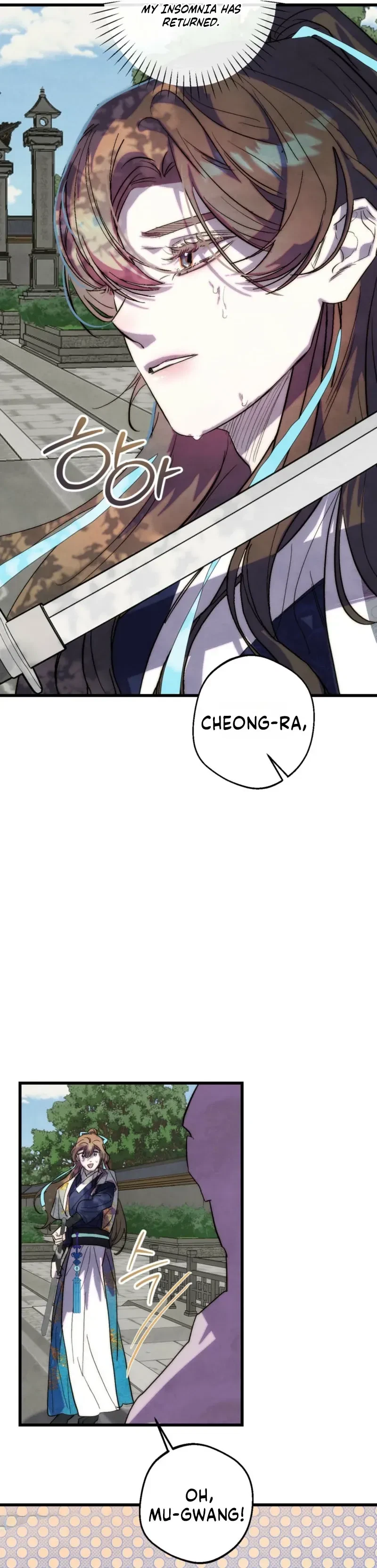 Chapter 11, page 11