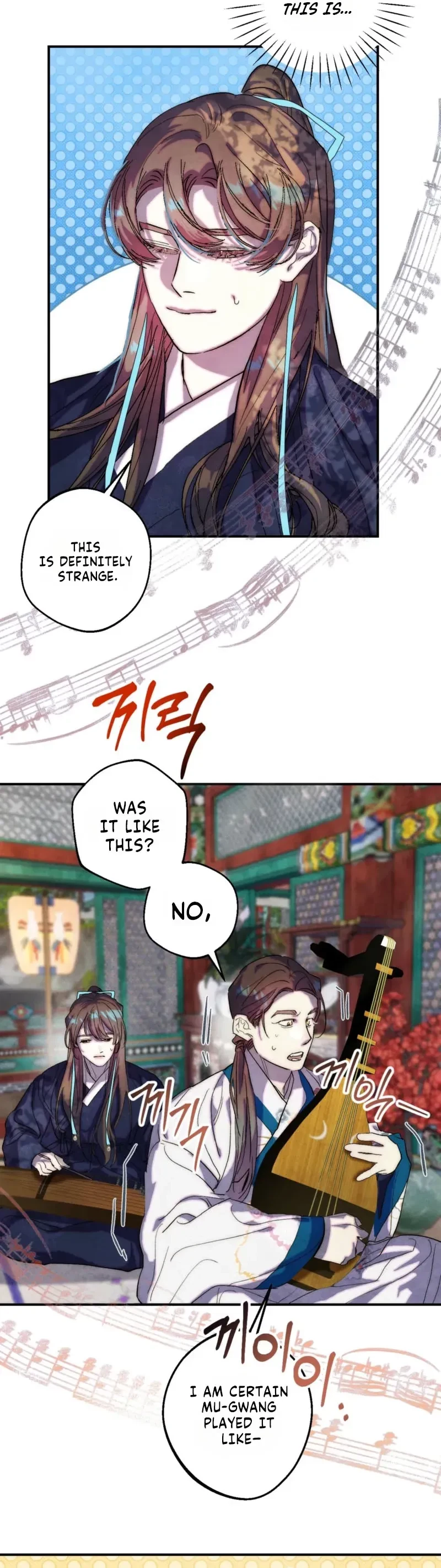Chapter 11, page 15