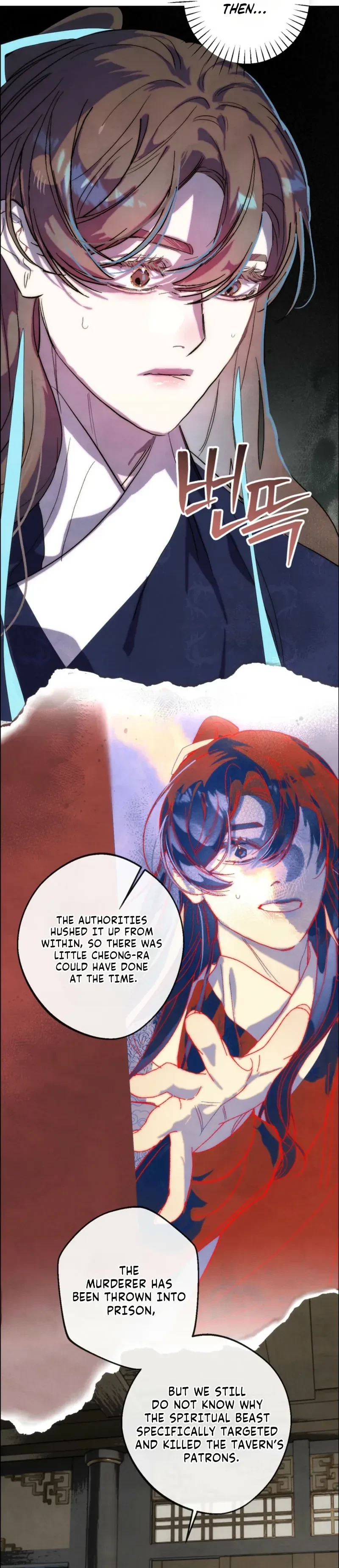 Chapter 11, page 29