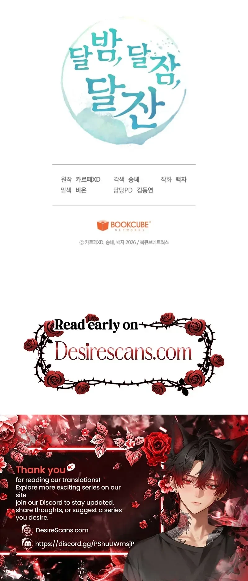 Chapter 11, page 41