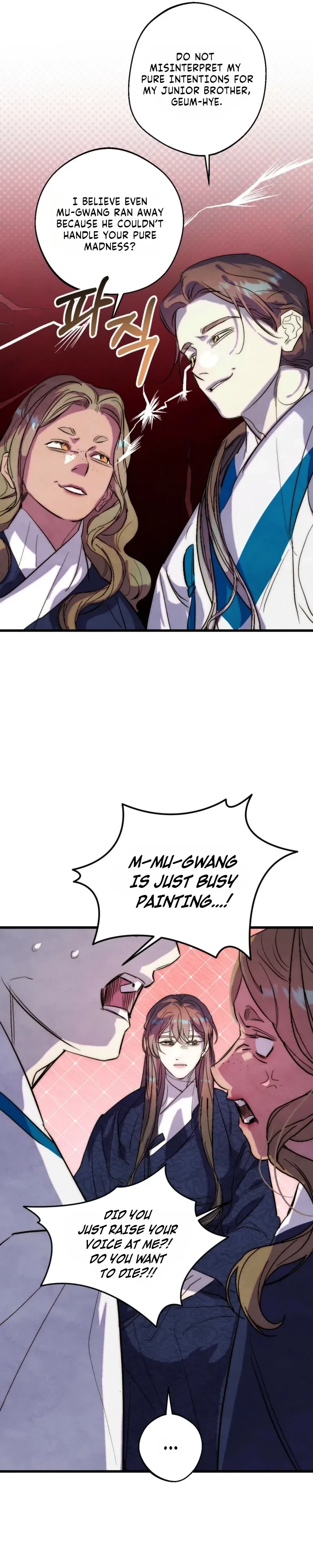 Chapter 11, page 5