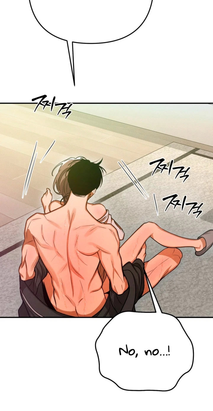 Chapter 99, page 82