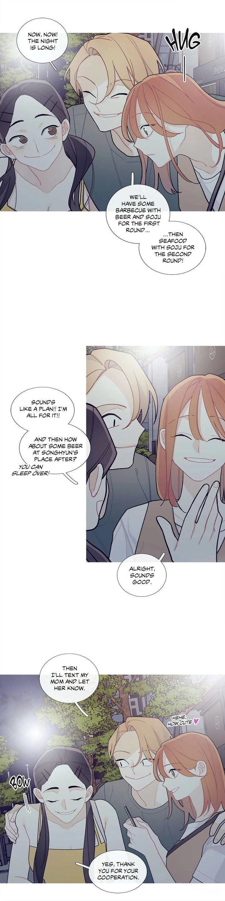 Chapter 82, page 17