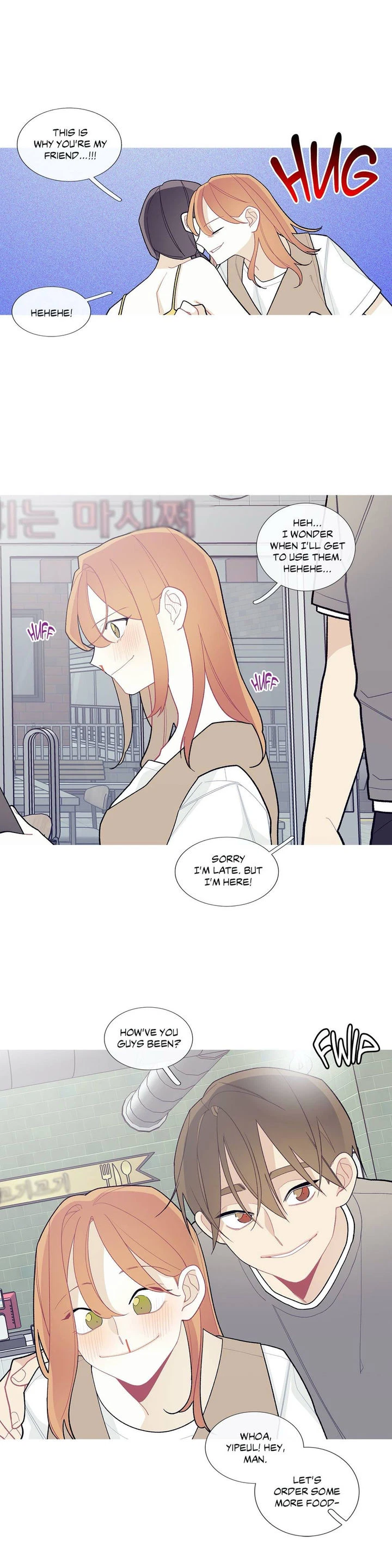 Chapter 82, page 25