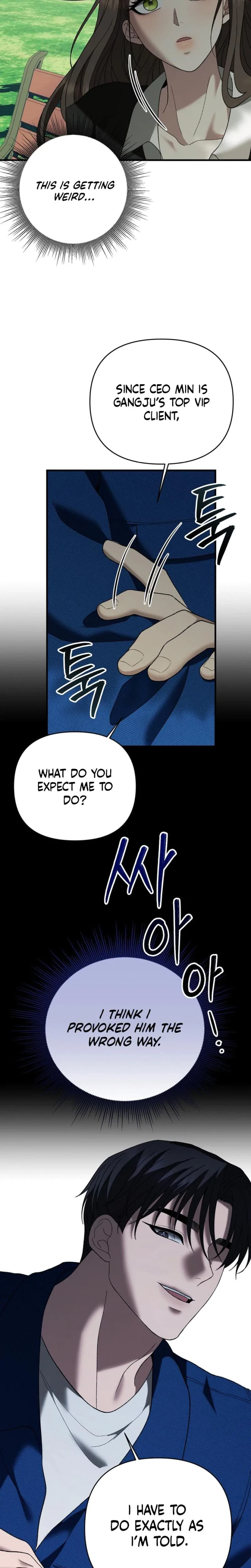 Chapter 16, page 17