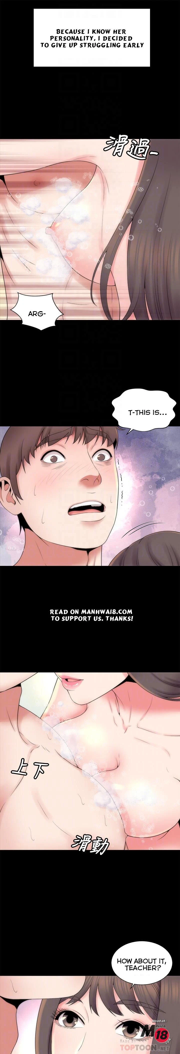 Chapter 46, page 16