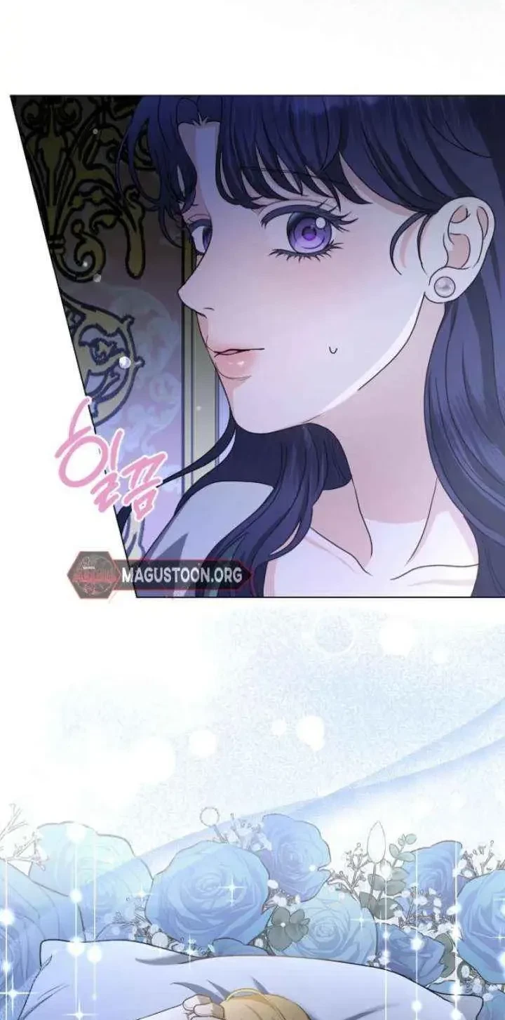Chapter 2, page 7