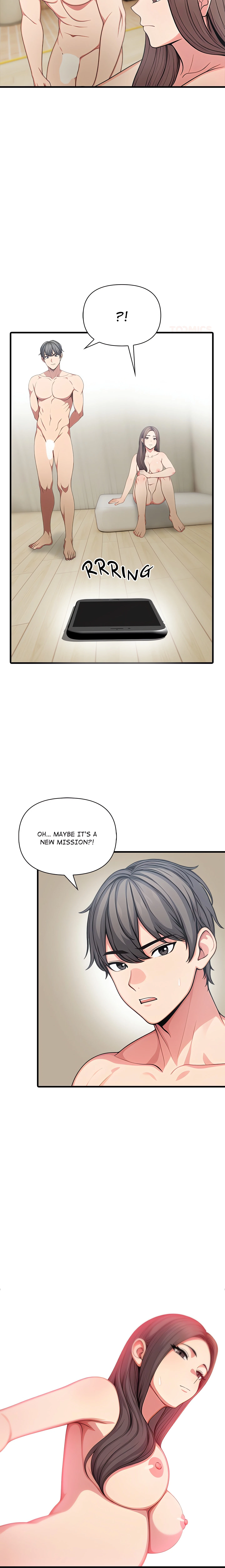 Chapter 14, page 17