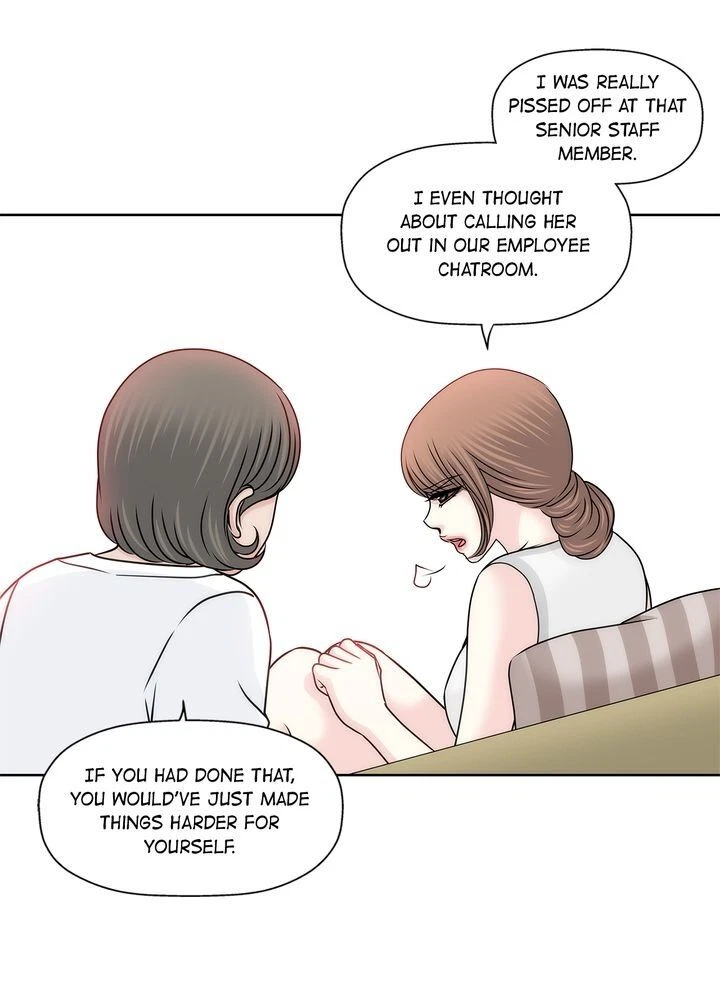 Chapter 73, page 12