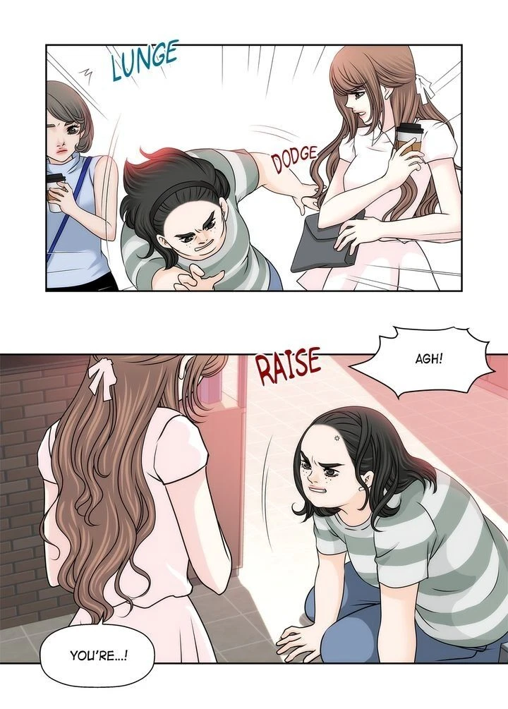 Chapter 73, page 3