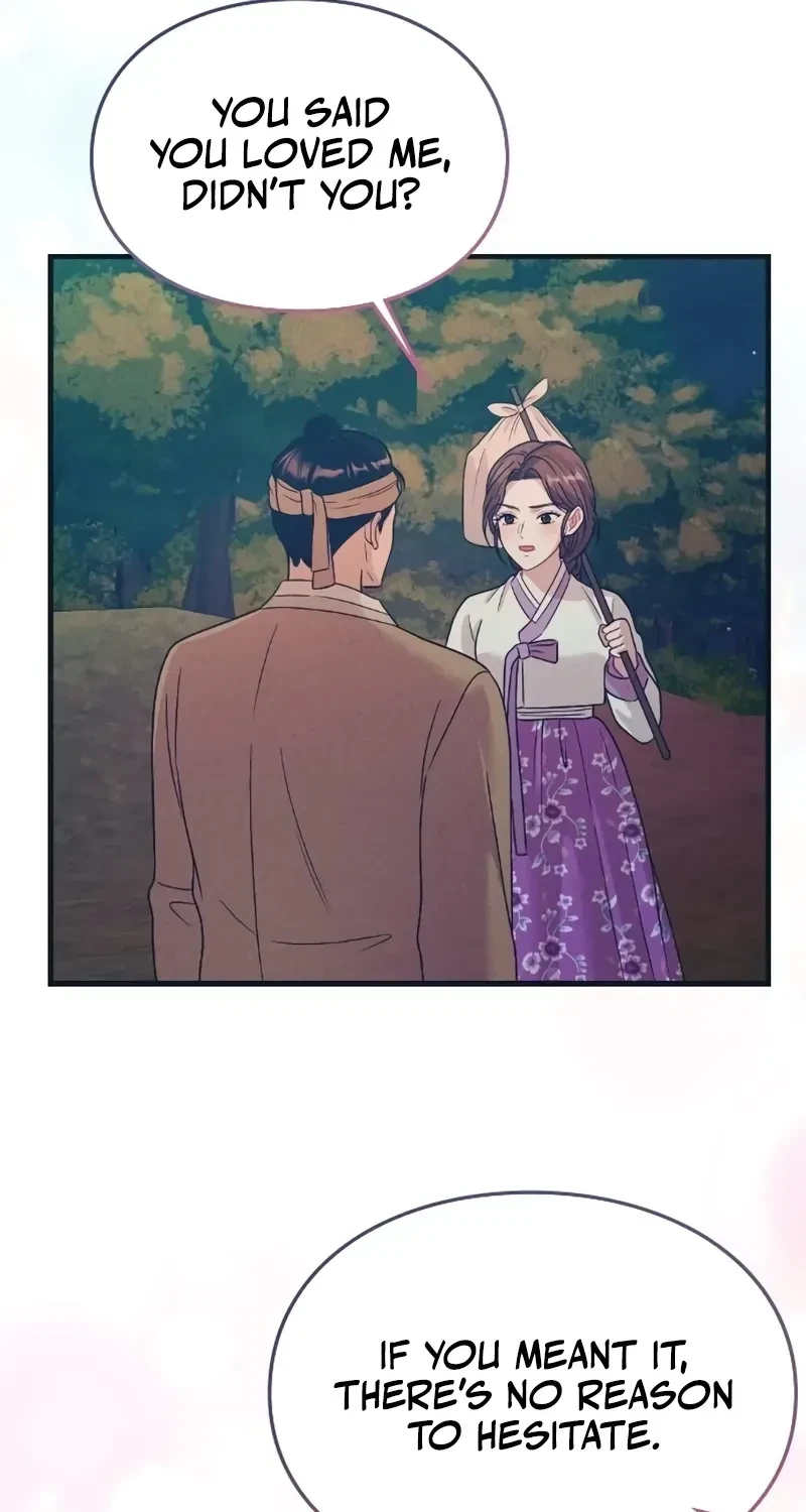 Chapter 6, page 11
