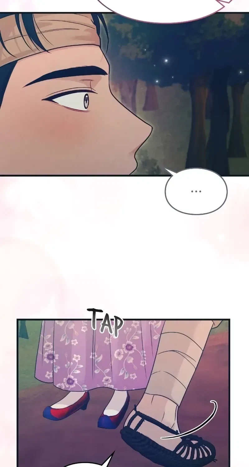 Chapter 6, page 12