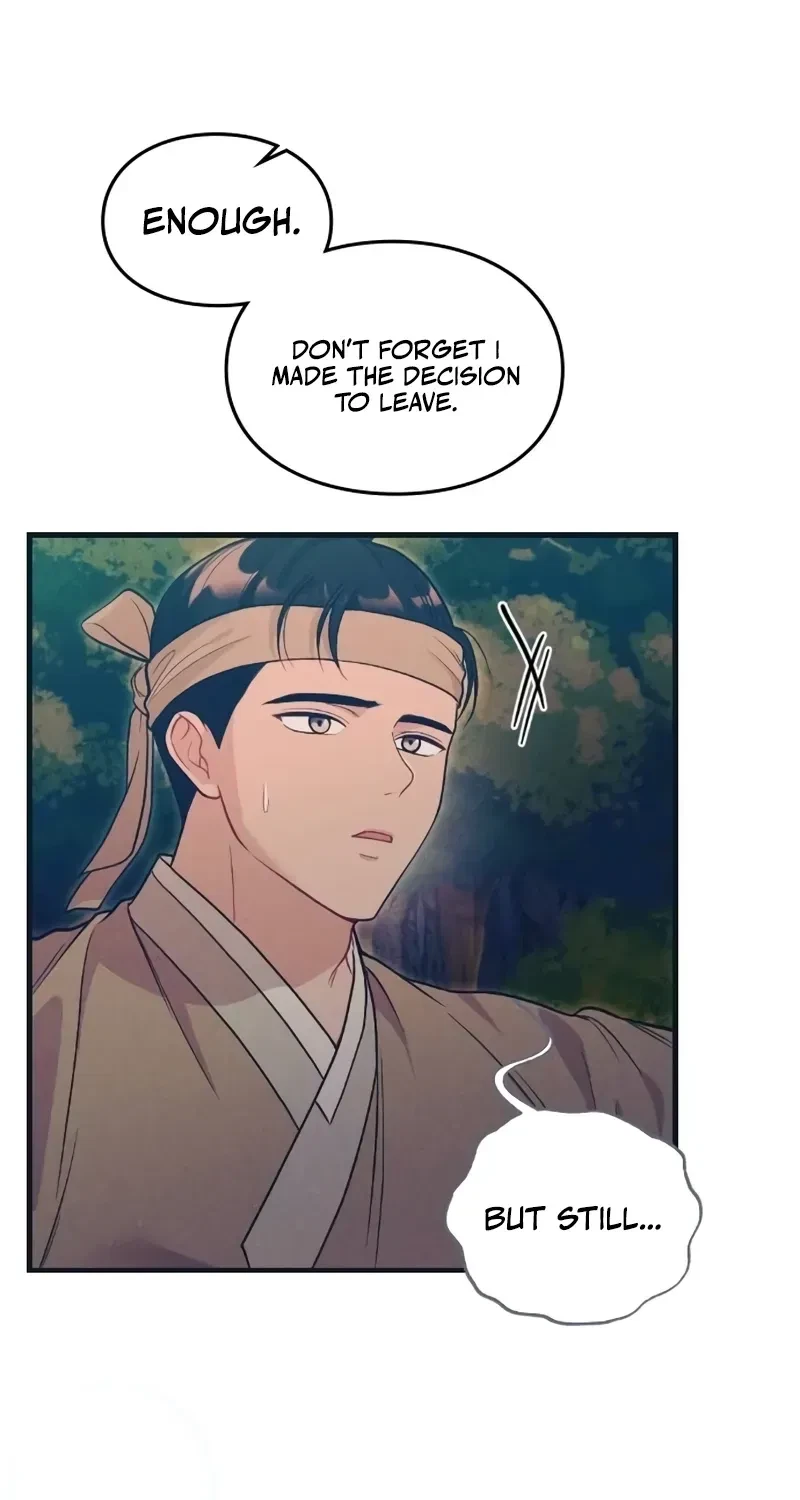 Chapter 6, page 7