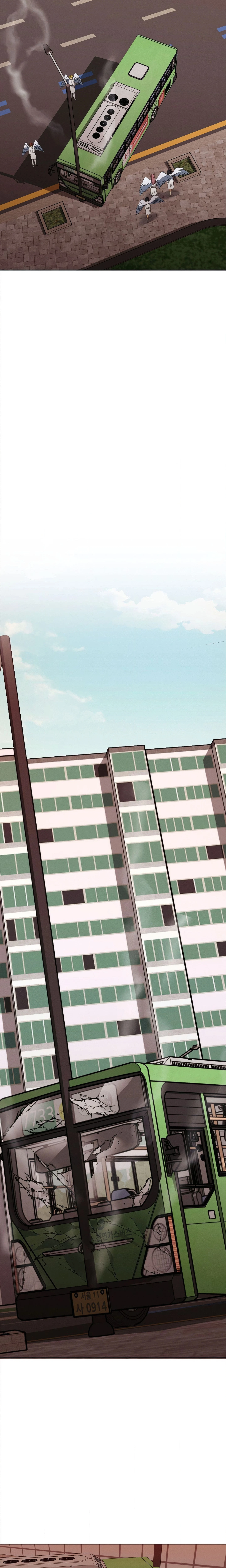 Chapter 23, page 8